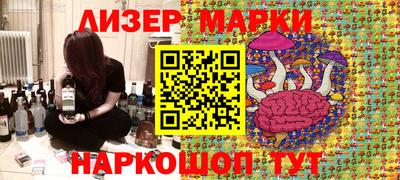 спиды Северобайкальск