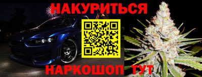 кокаин колумбия Свободный
