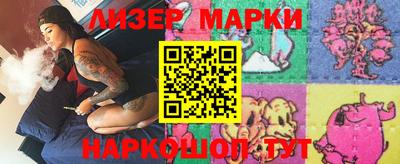 кокаин колумбия Свободный