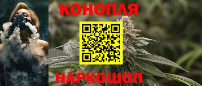спиды Северобайкальск