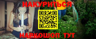 кокаин колумбия Свободный