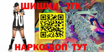 спиды Северобайкальск
