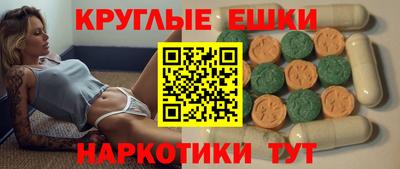 спиды Северобайкальск