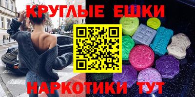 спиды Северобайкальск