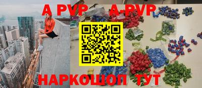 кокаин колумбия Свободный