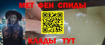 кокаин колумбия Свободный