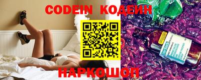 кокаин колумбия Свободный