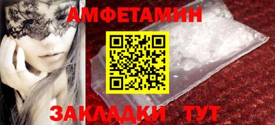 кокаин колумбия Свободный
